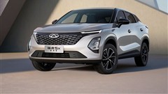 New Chery Tiggo 5 Pro Brings a Futuristic Look to the Compact SUV Segment